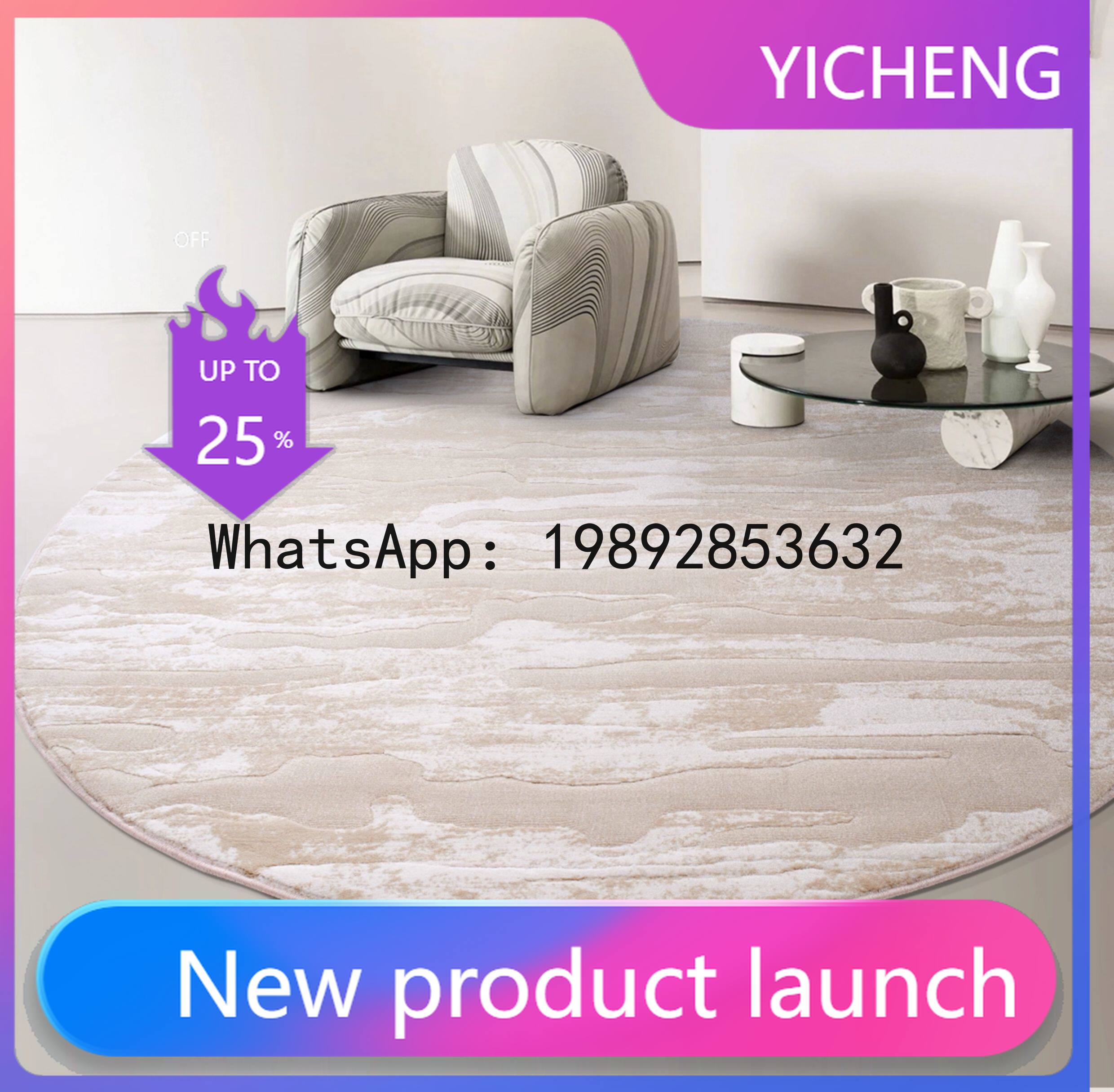 Tapis rond PYJ anti-formaldéhy - Home Textiles Importers In Usa avis et prix