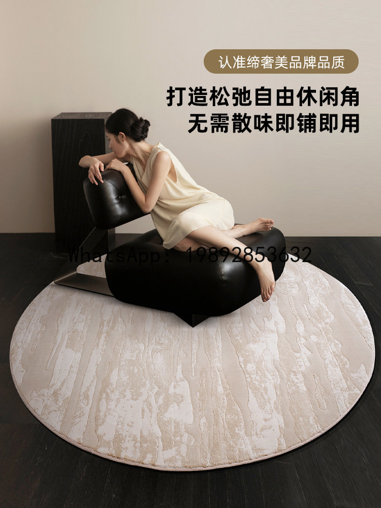 Tapis rond PYJ anti-formaldéhy - Home Textiles Importers In Usa avis et prix