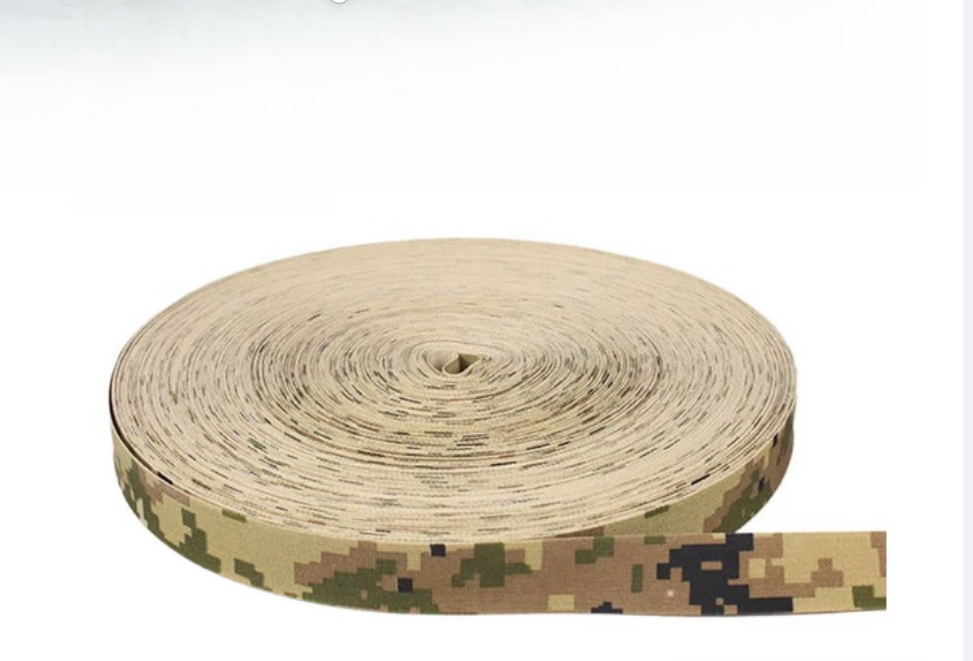 Bande de fixation en nylon ign - Home Textiles Canada avis et prix
